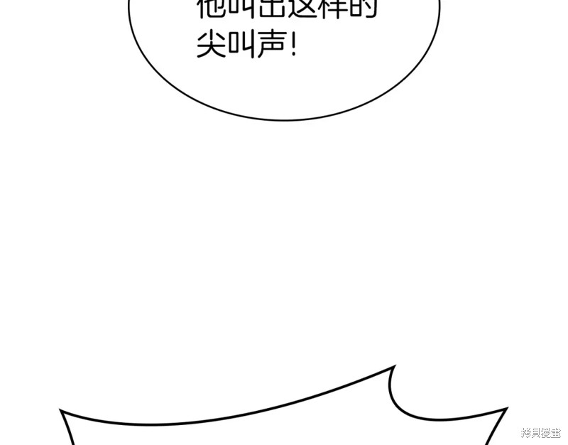 第71话99