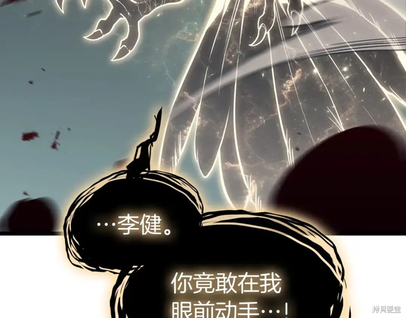 第73话31