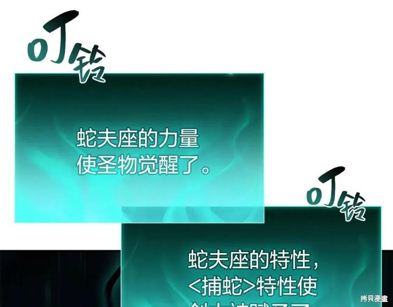 第11话135