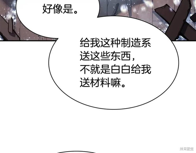 第15话279