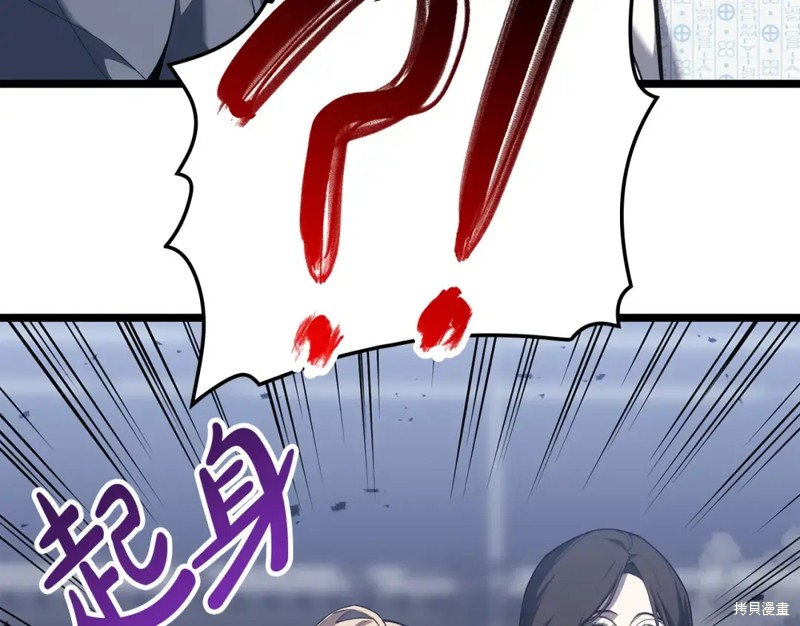 第69话156