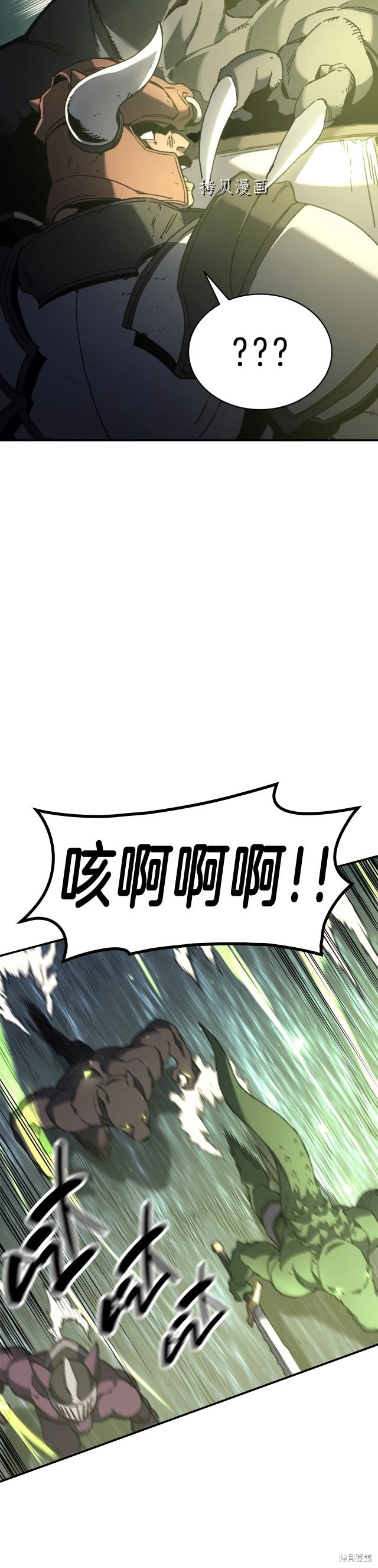 第39话41