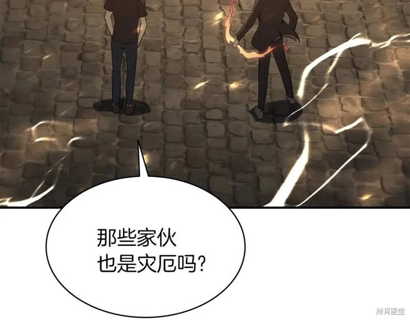 第21话153