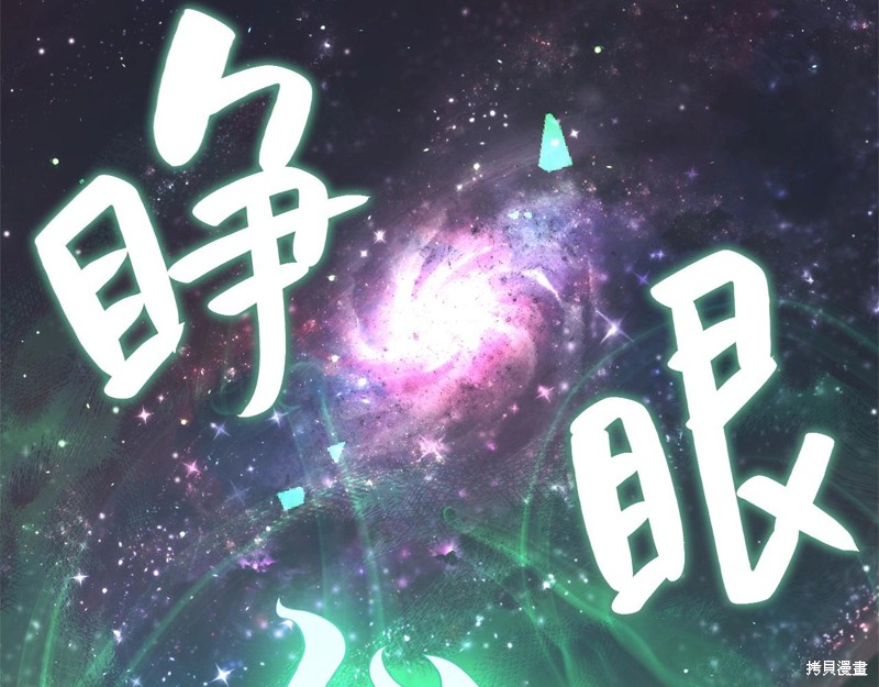第2话264