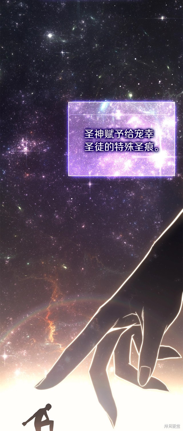 第65话38