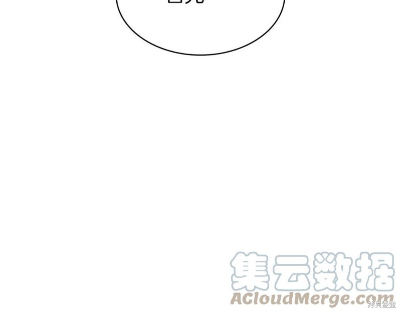 第21话148