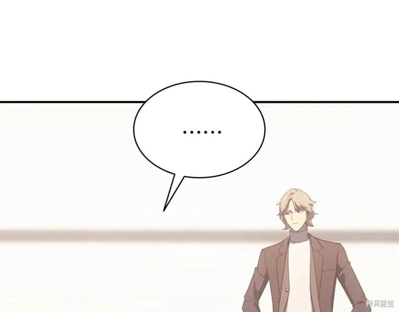 第17话111