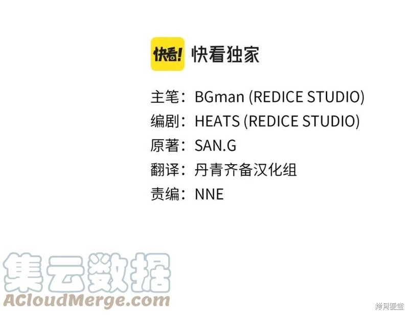 第23话136