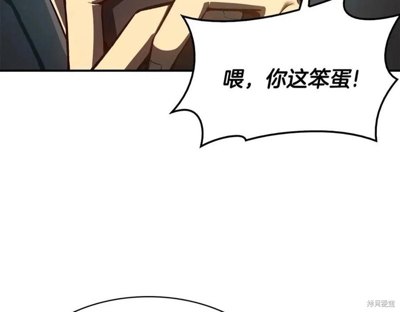 第12话202