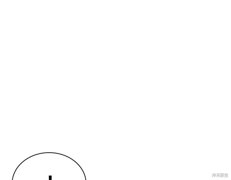 第17话259