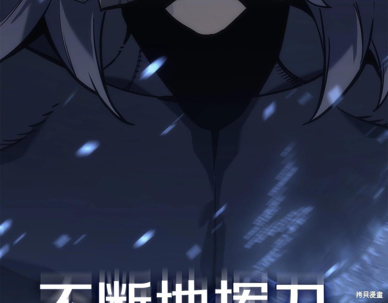 第1话238