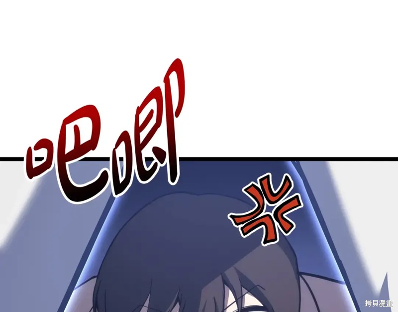 第69话194