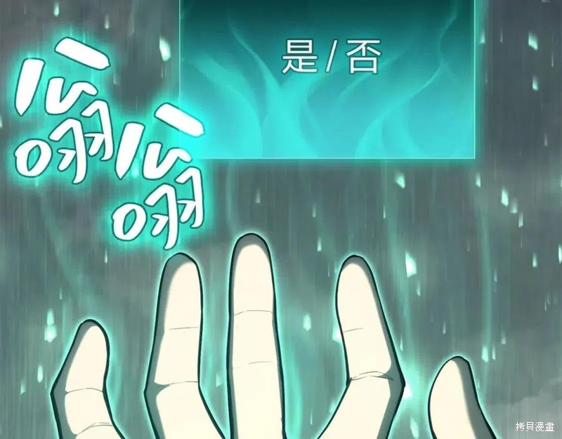 第22话123