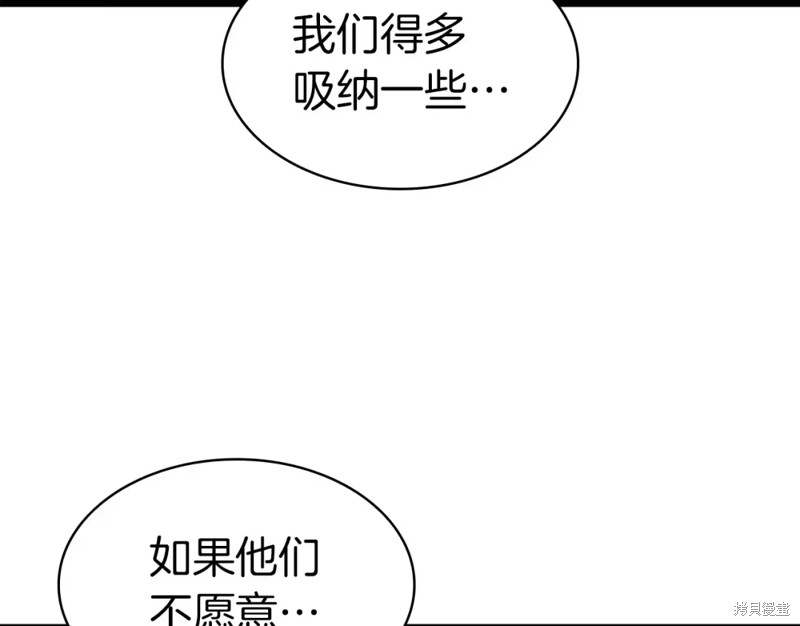 第70话72