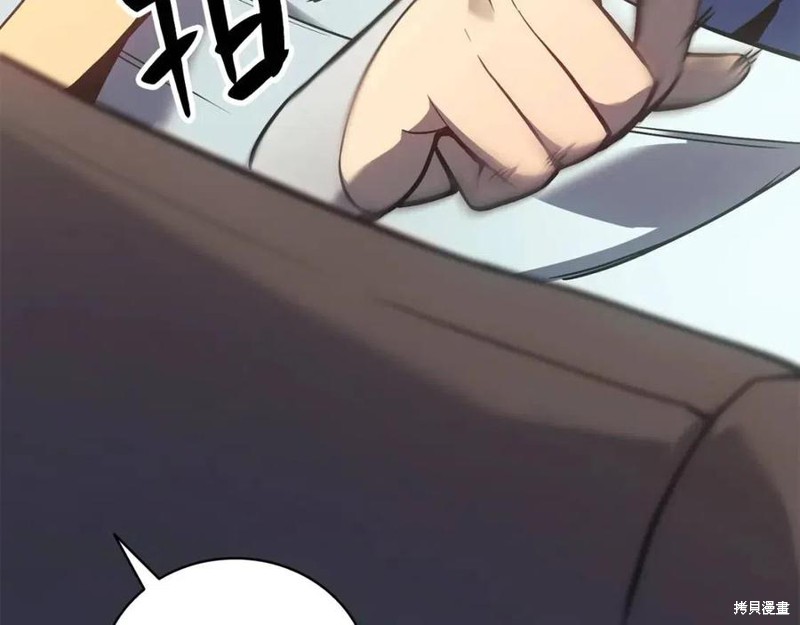 第16话163