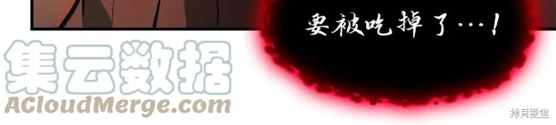 第26话204
