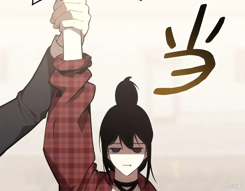 第74话12