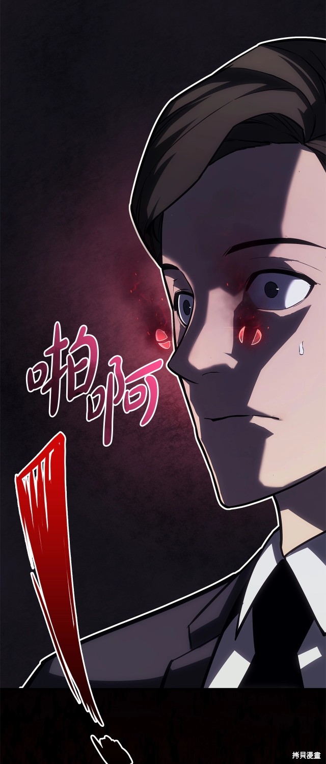 第55话65