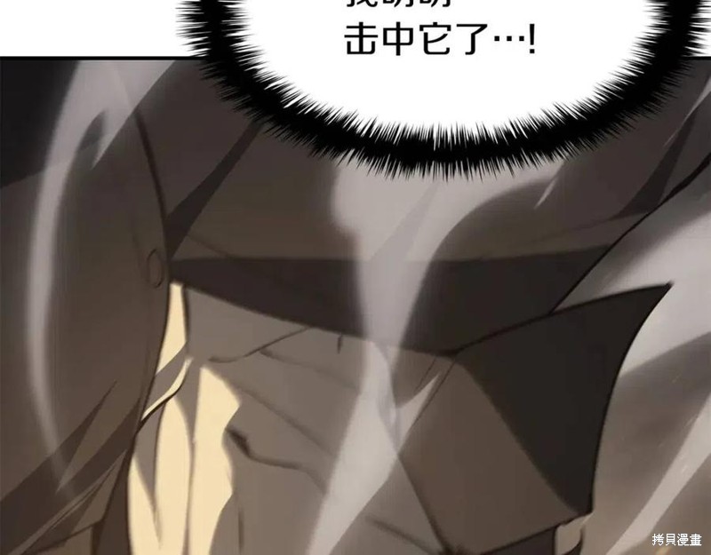 第21话135