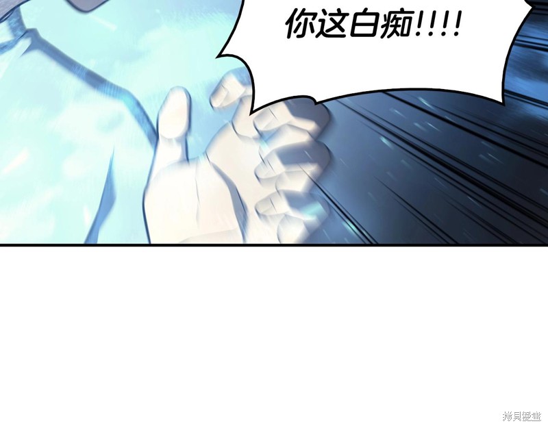 第6话38