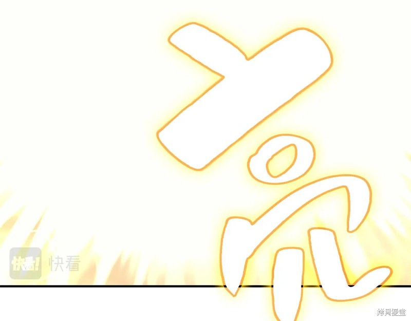 第1话373