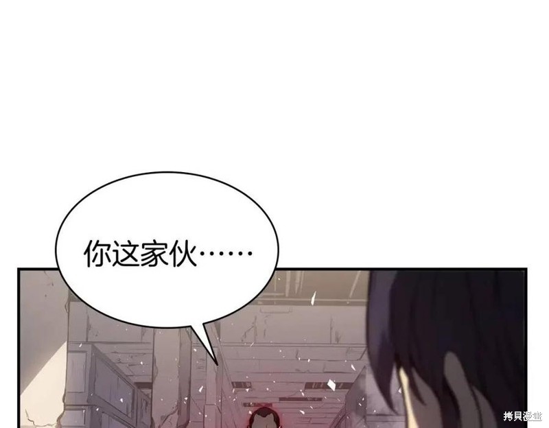 第9话126
