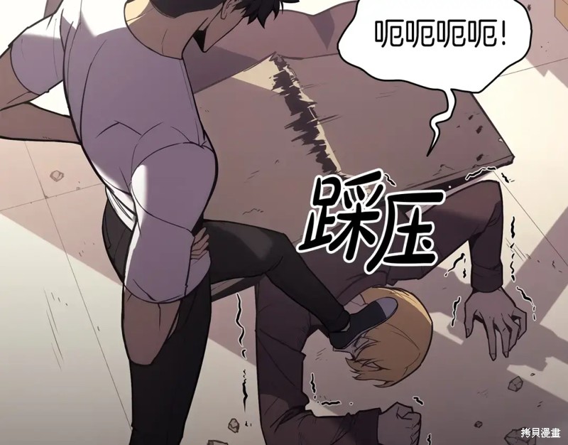 第71话39