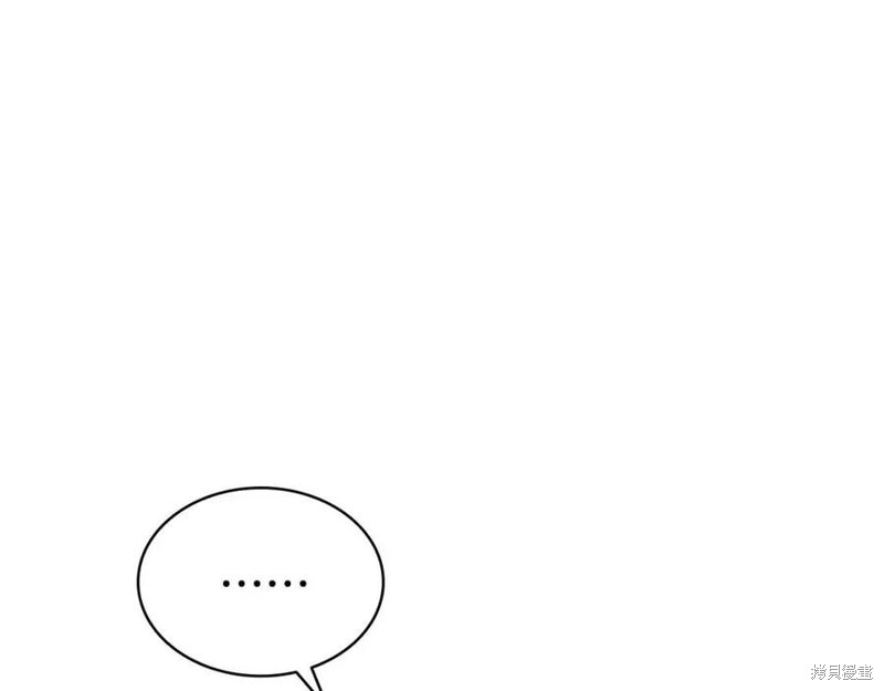 第9话24