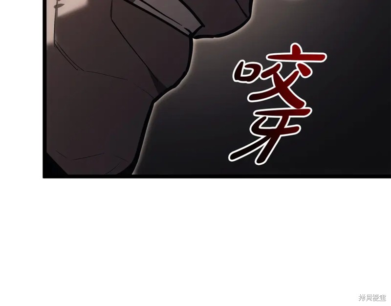 第74话76