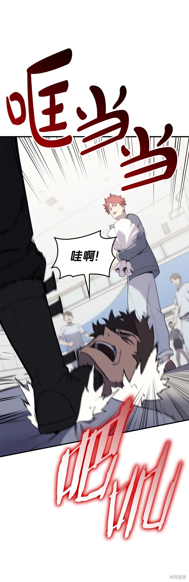 第54话52