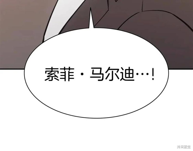 第16话170