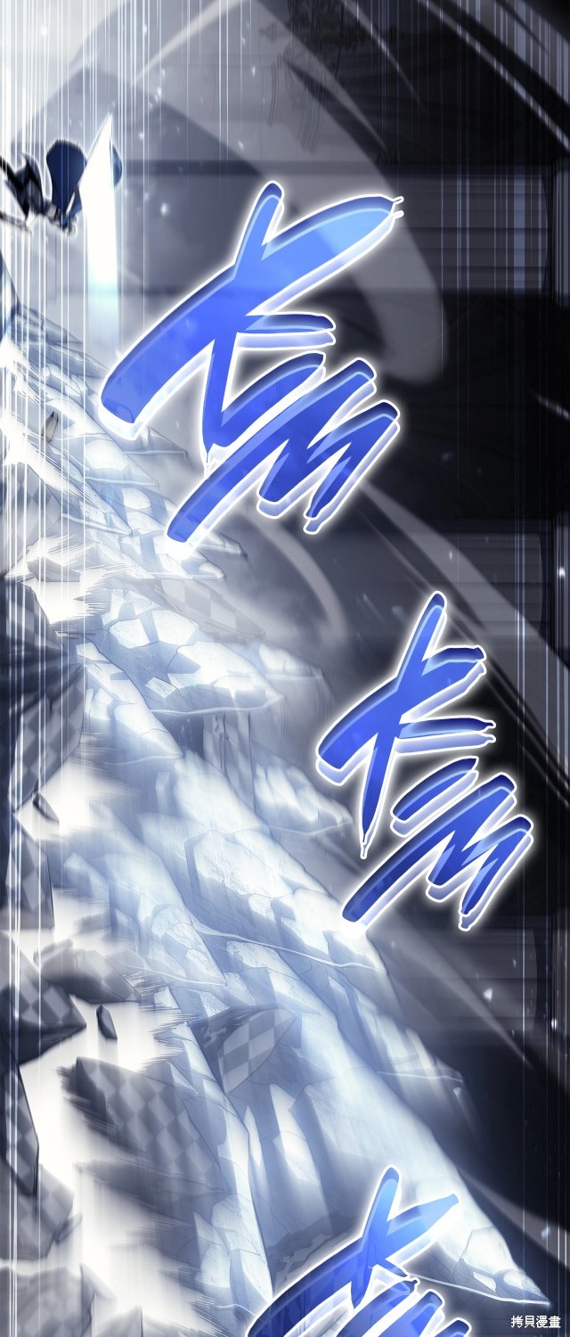 第56话11