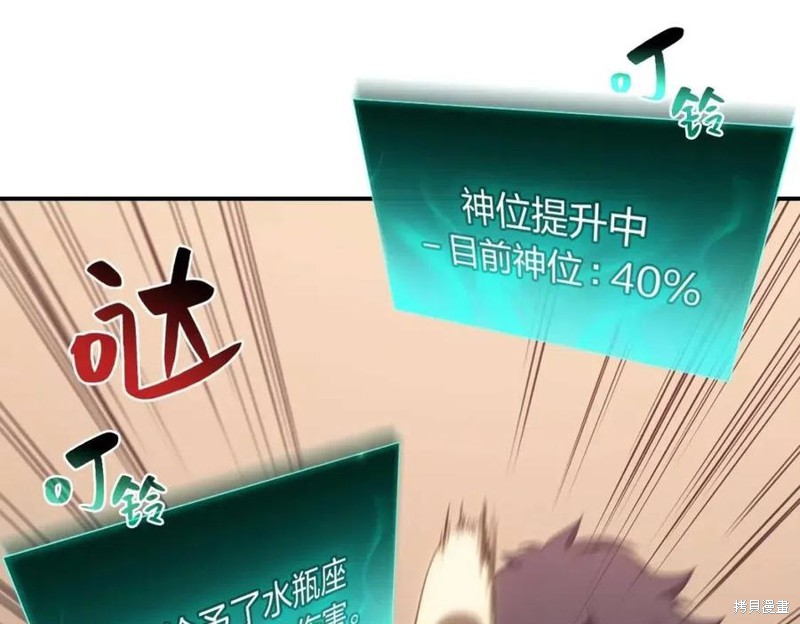 第17话195