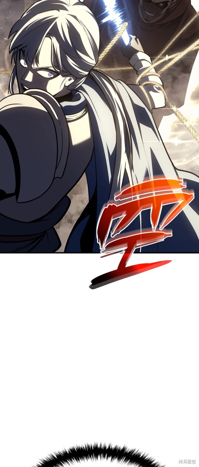 第57话11