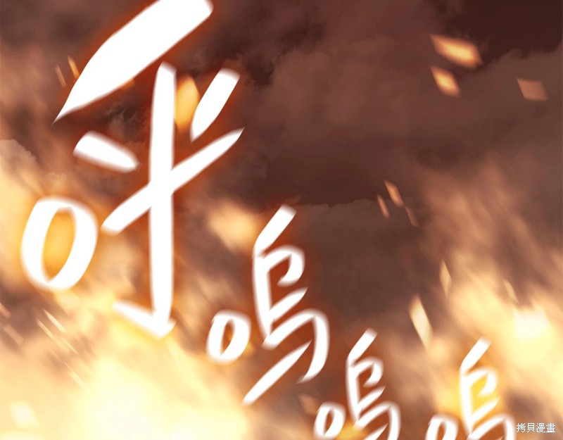 第0话7