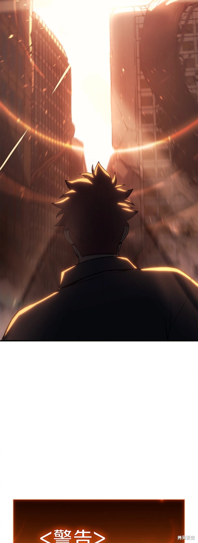 第51话20