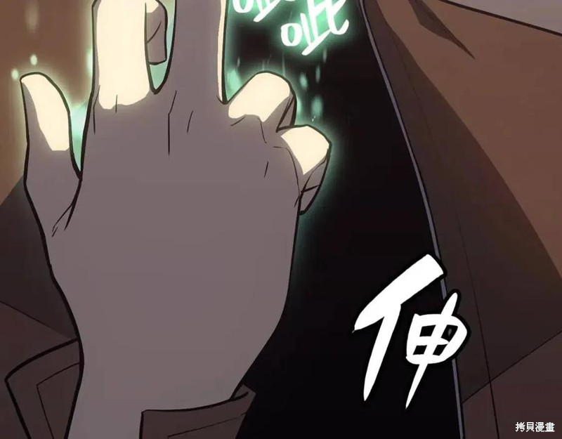 第17话162