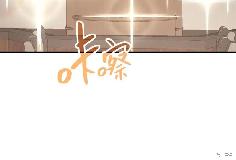 第27话161