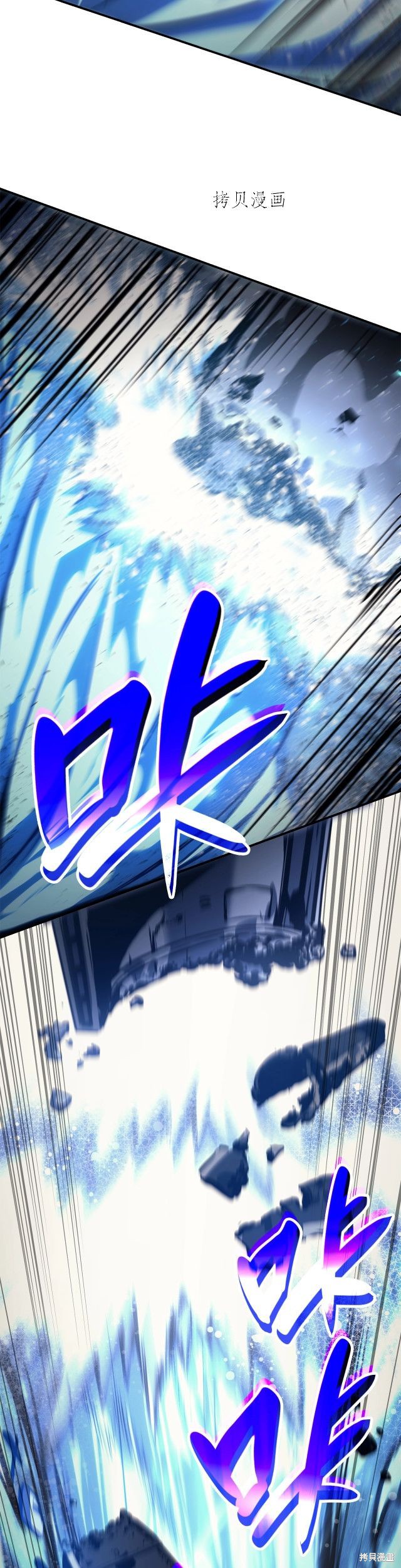 第30话33