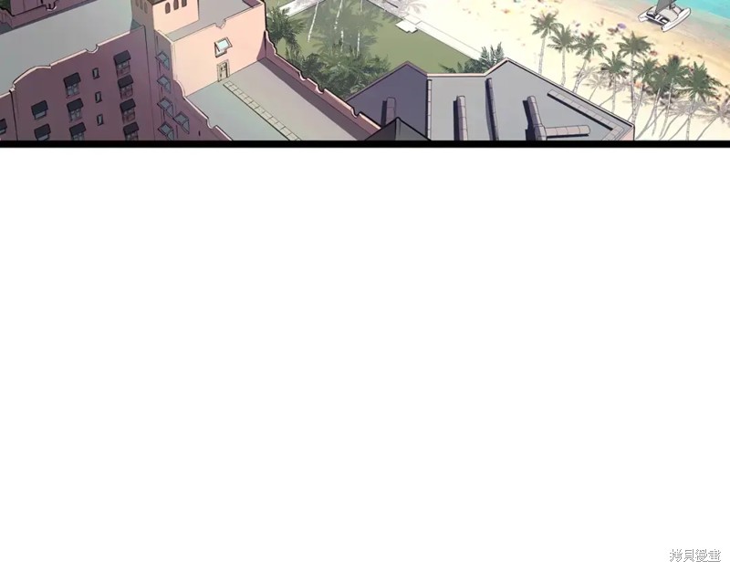 第71话88