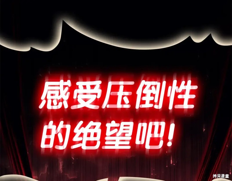 第74话313