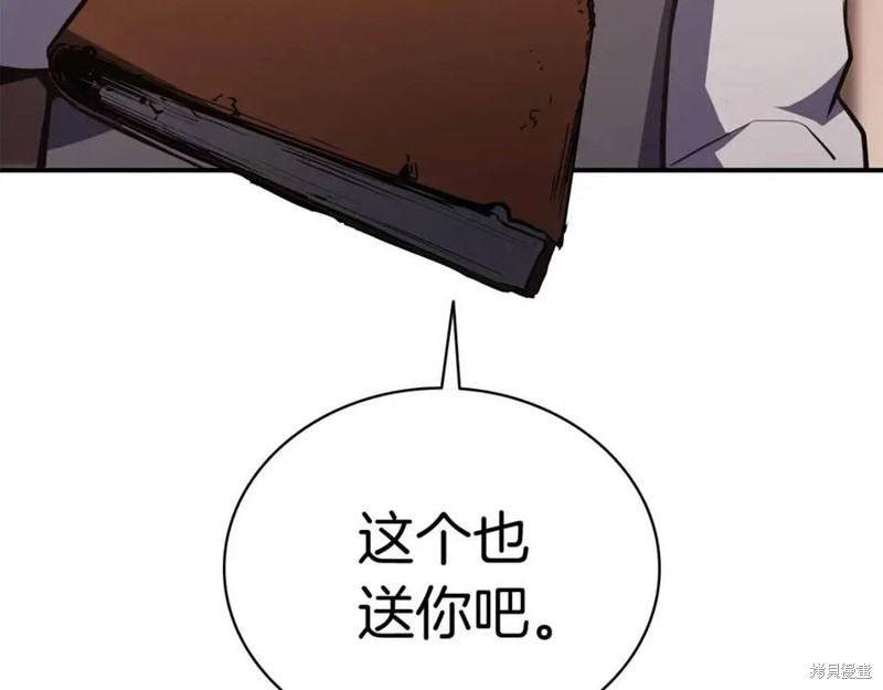 第14话31
