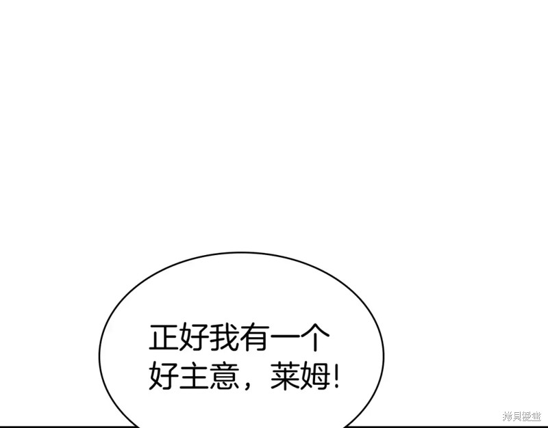 第69话43