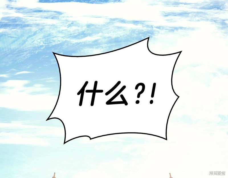 第5话111