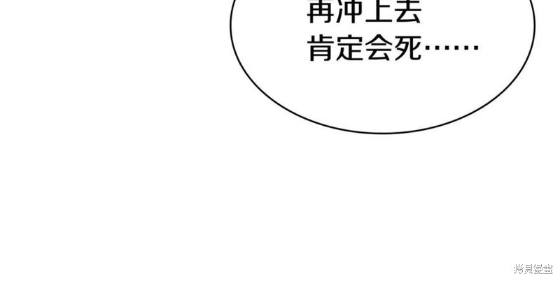 第15话256