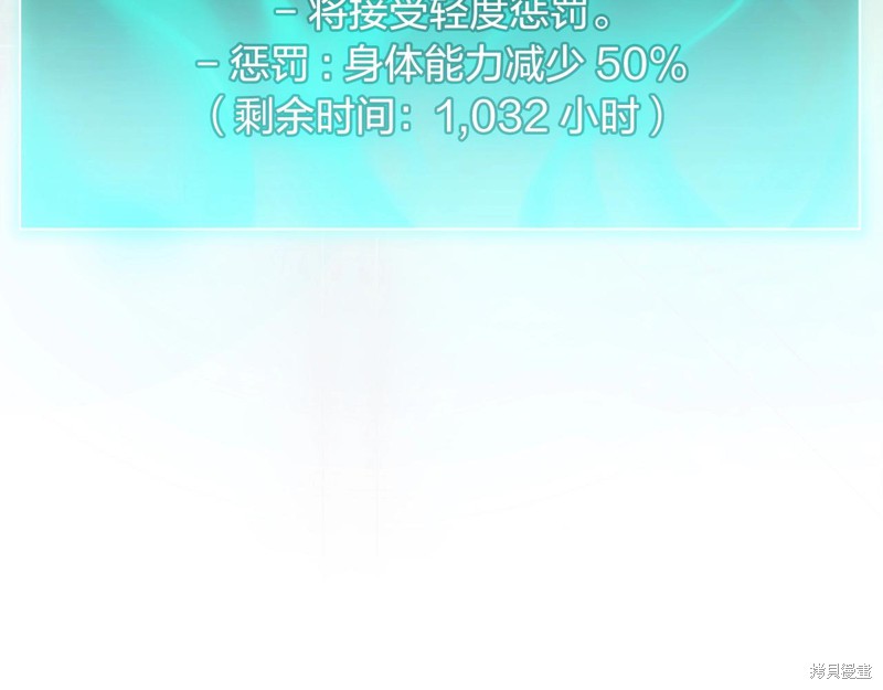 第2话331