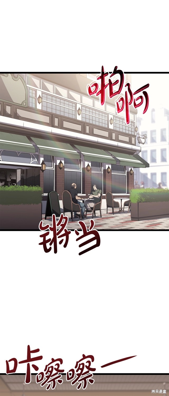 第60话13