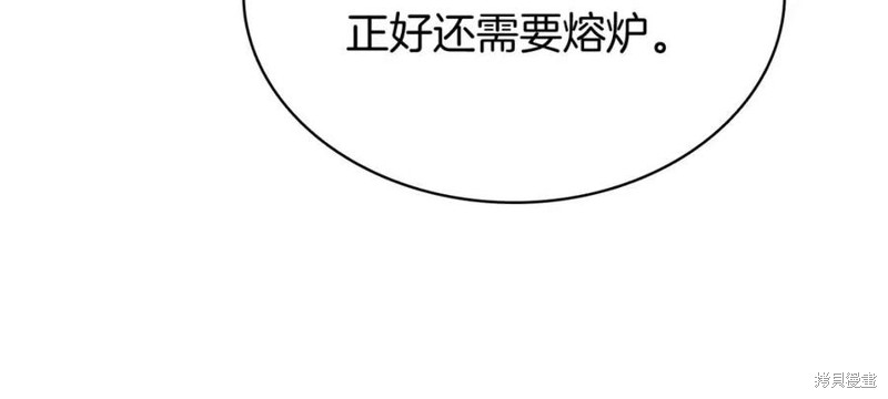 第25话302