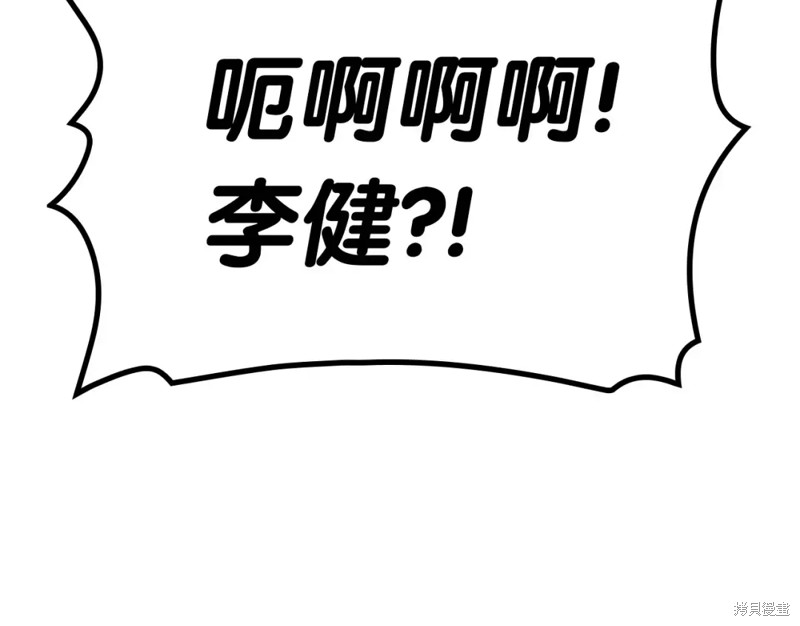 第71话180