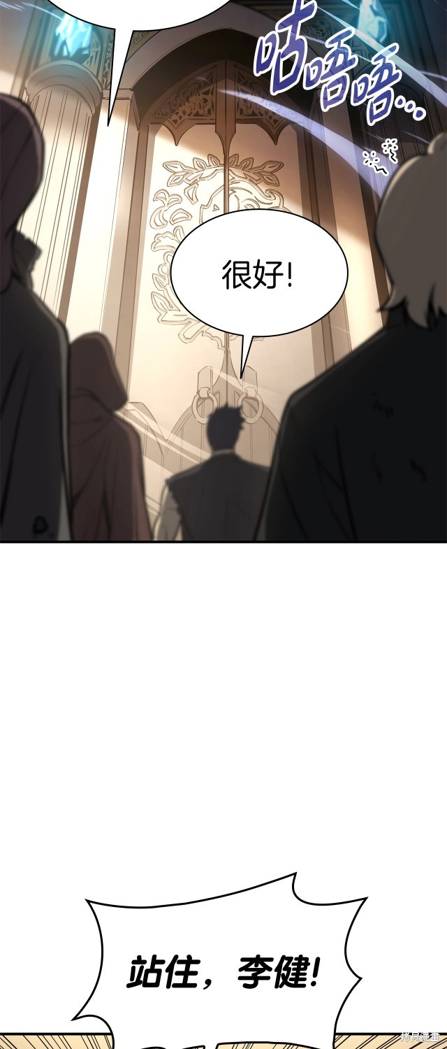 第55话86